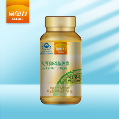 Jinaoli soybean lecithin capsules
