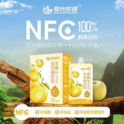 100% NFC Non-Concentrated Reduced Fr