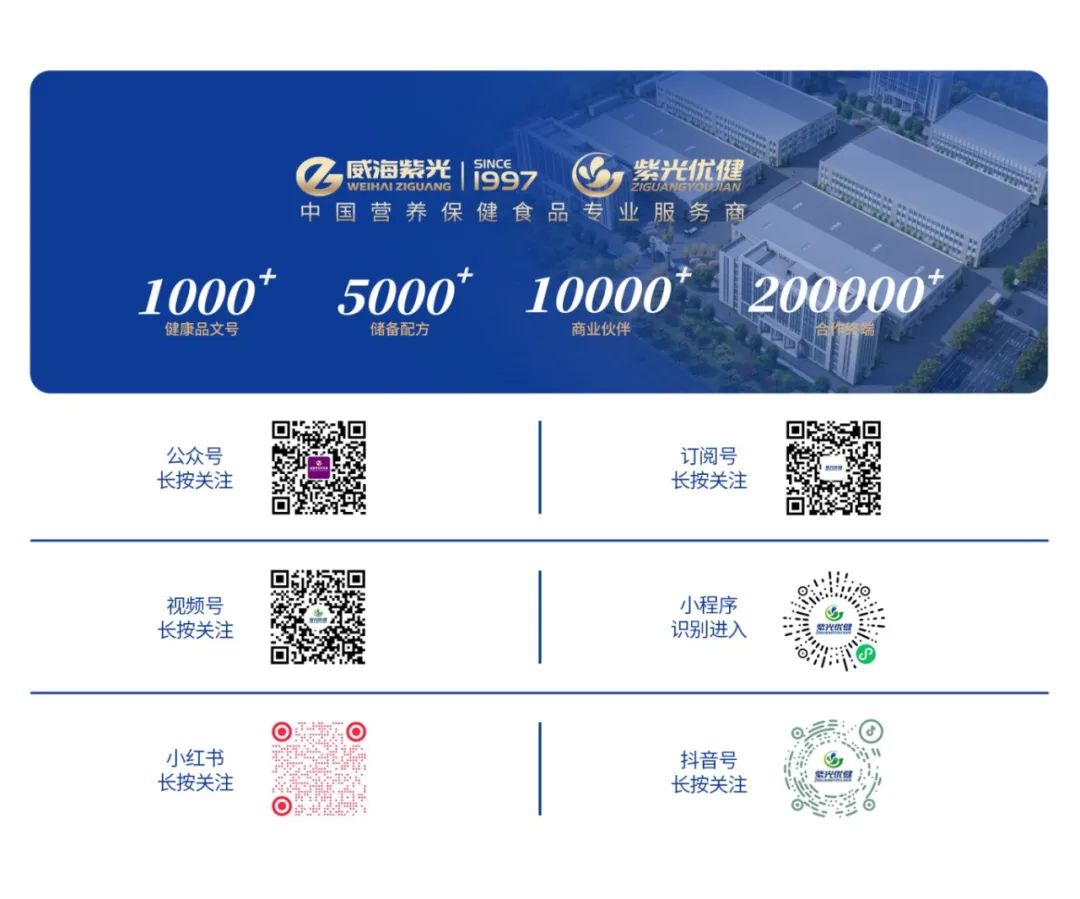 1730421753125330.jpg 微信图片_20240604154438.jpg