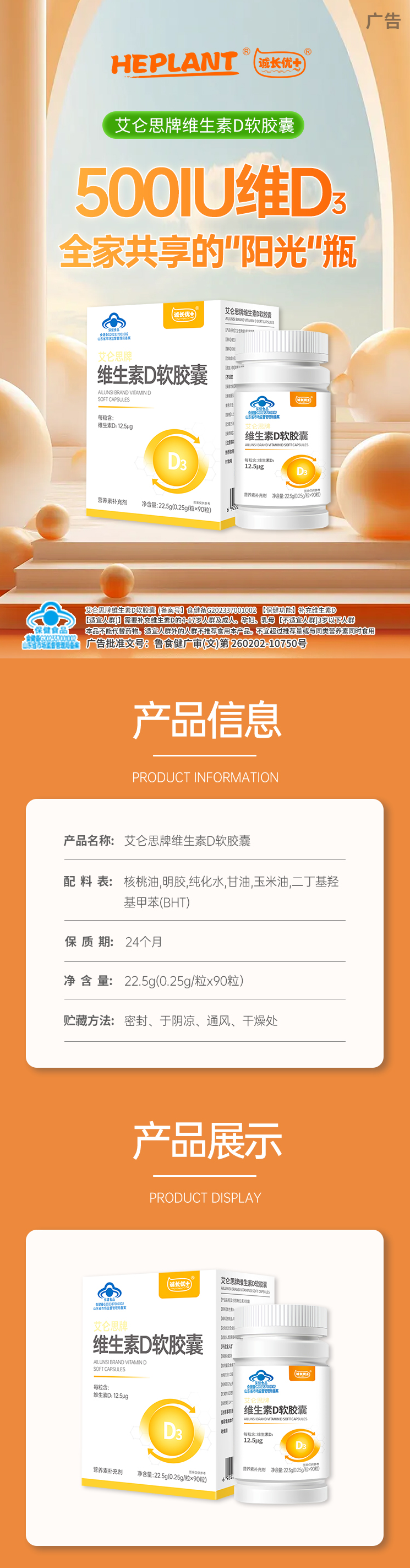 f7e6419853338f7a48f8587bfd9daac7.png