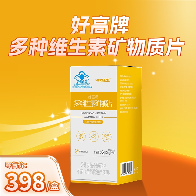 67b350fc5478038d81f5b2a44a063ab8.jpg