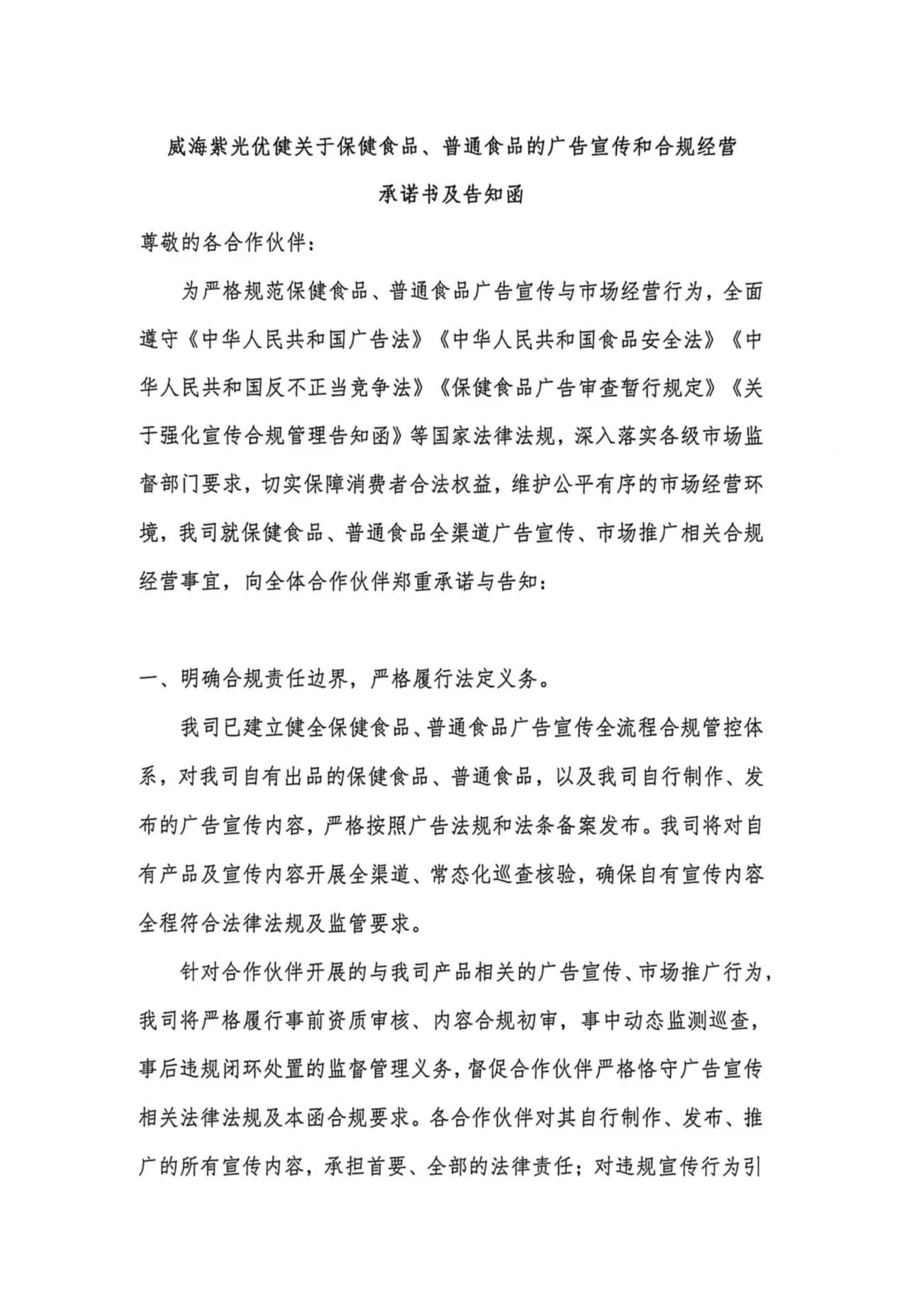 7bb8b1719a1cde055a7e160832b28d17.jpg